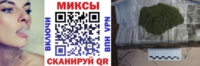 блэк спрут вход где продают Полтавская Бутират BDO 33%