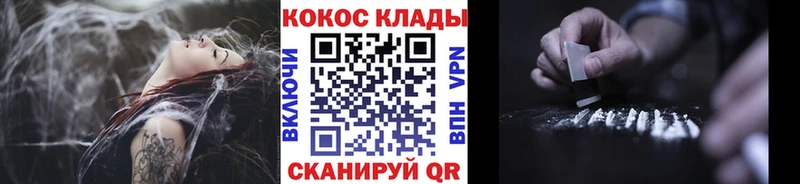 КОКАИН Боливия  Полтавская 