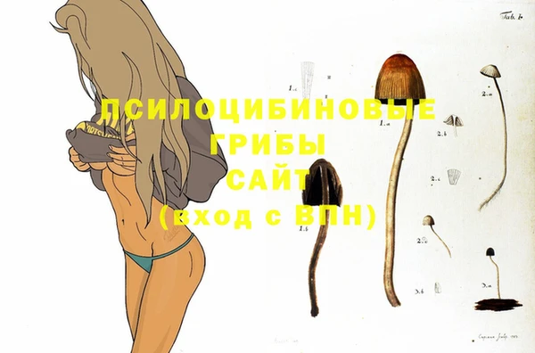 дистиллят марихуана Абинск