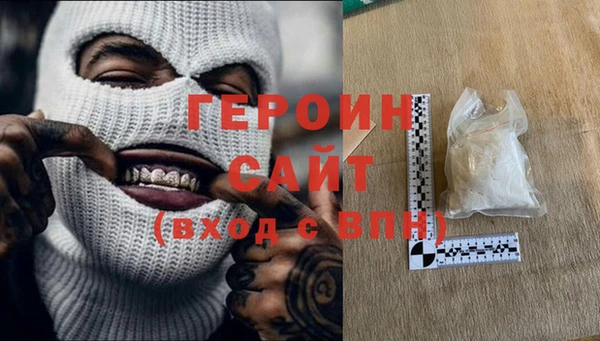 хмурый Алексин