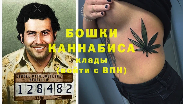 трава Абдулино