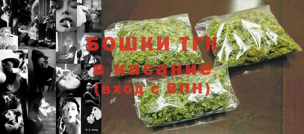 а пвп мука Алексеевка
