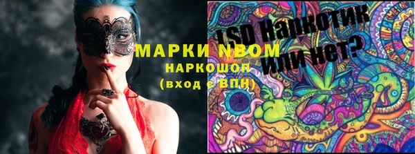 а пвп мука Алексеевка