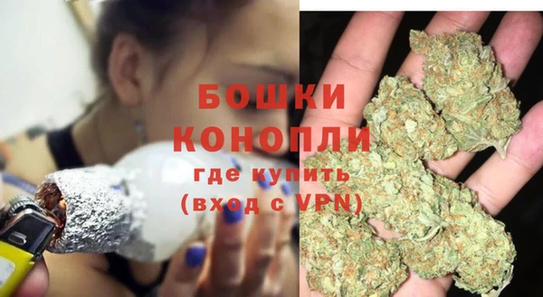 трава Абдулино