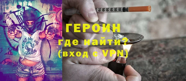 хмурый Алексин