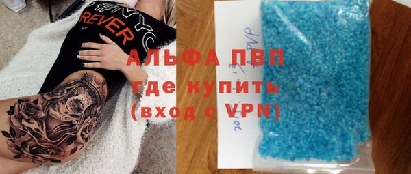 а пвп мука Алексеевка