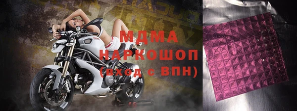 хмурый Алексин