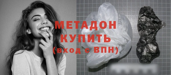 таблы Абаза