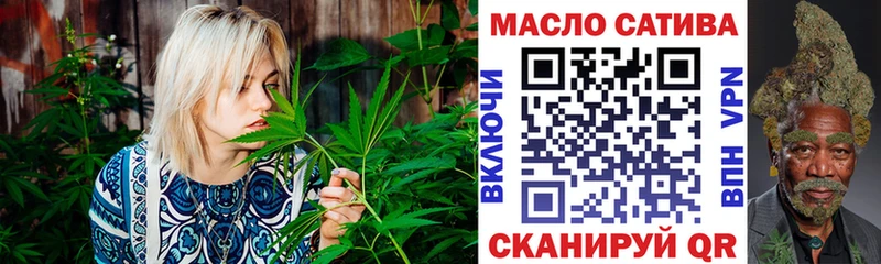 ТГК вейп Полтавская